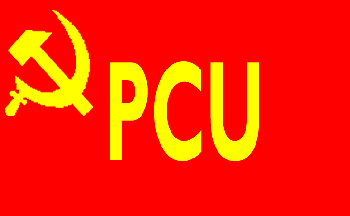 [Communist Party of Uruguay Flag variant]